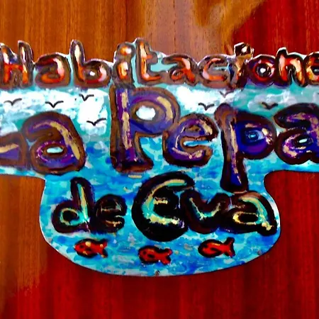Pansiyon La Pepa